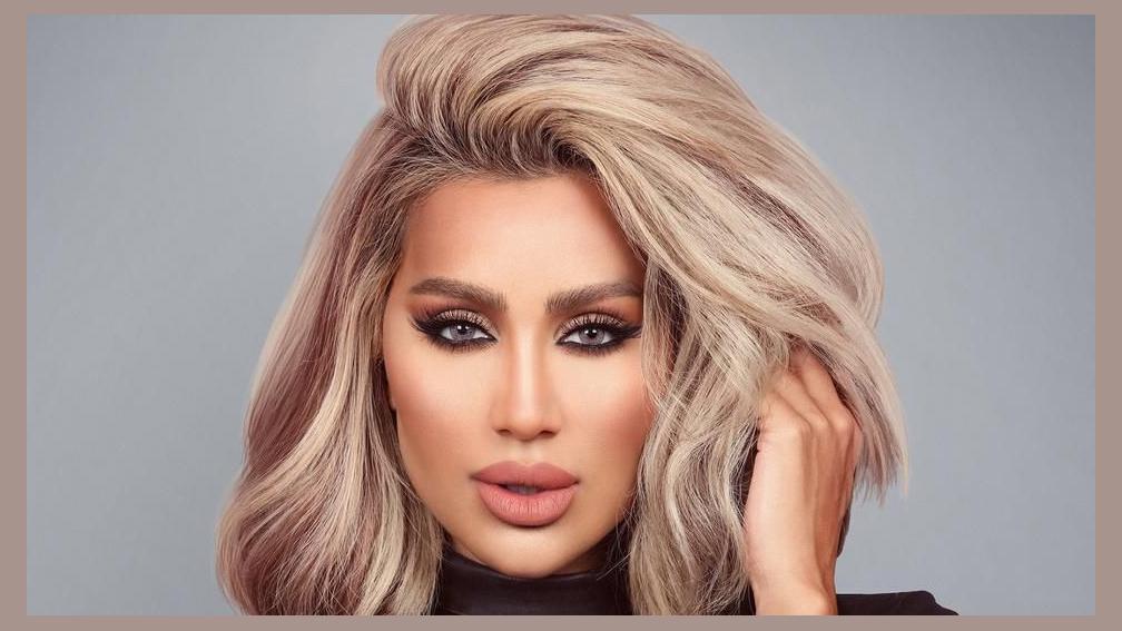 Maya Diab photo 1