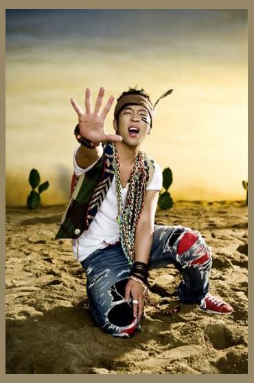Mc Mong photo 1