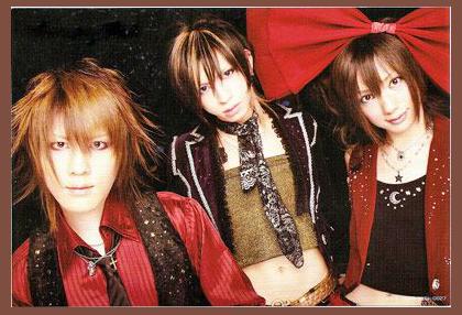 Megamasso photo 1