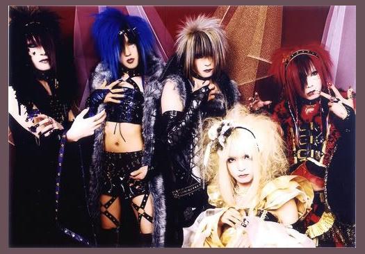 Megaromania photo 1