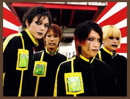 Metronome photo 1