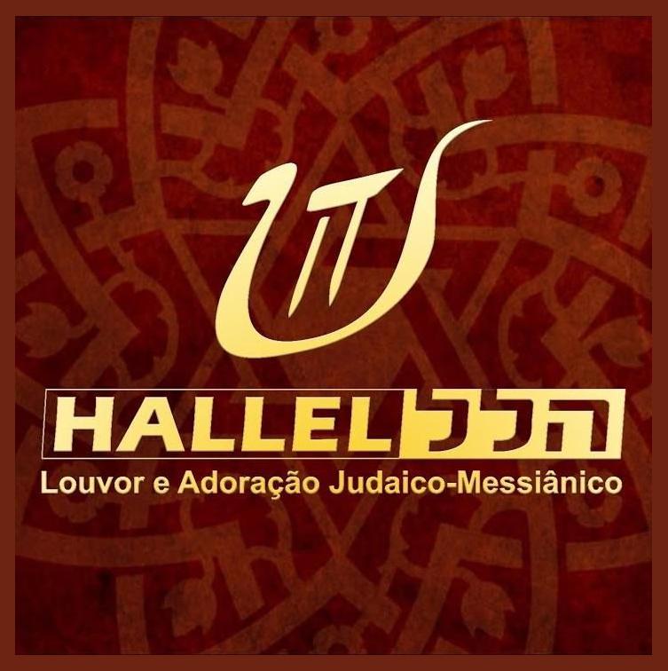 Ministério Hallel photo 1