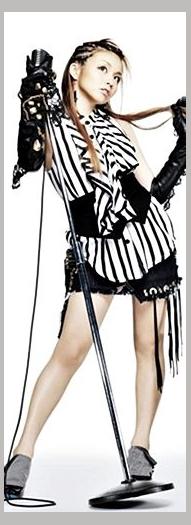 Misono photo 1