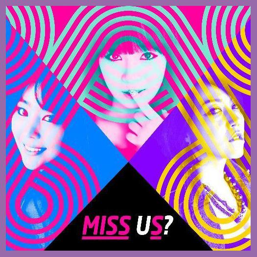 Miss $ photo 1