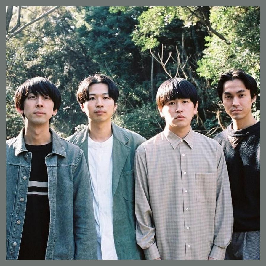 mitsume photo 1