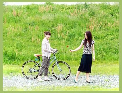 MiyuMiyu photo 1
