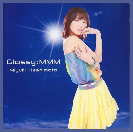 Miyuki Hashimoto photo 1