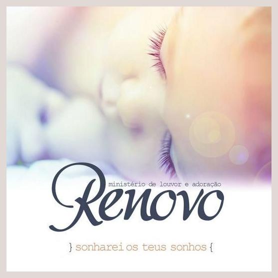 Mlarenovo photo 1