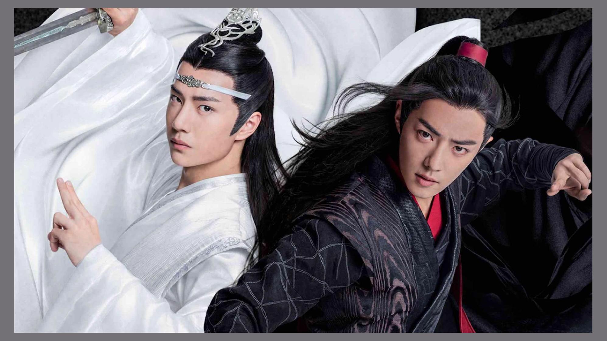 Mo Dao Zu Shi (The Untamed) photo 1