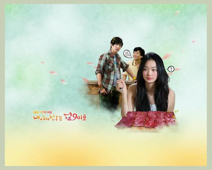 My Girlfriend is a Gumiho photo 1