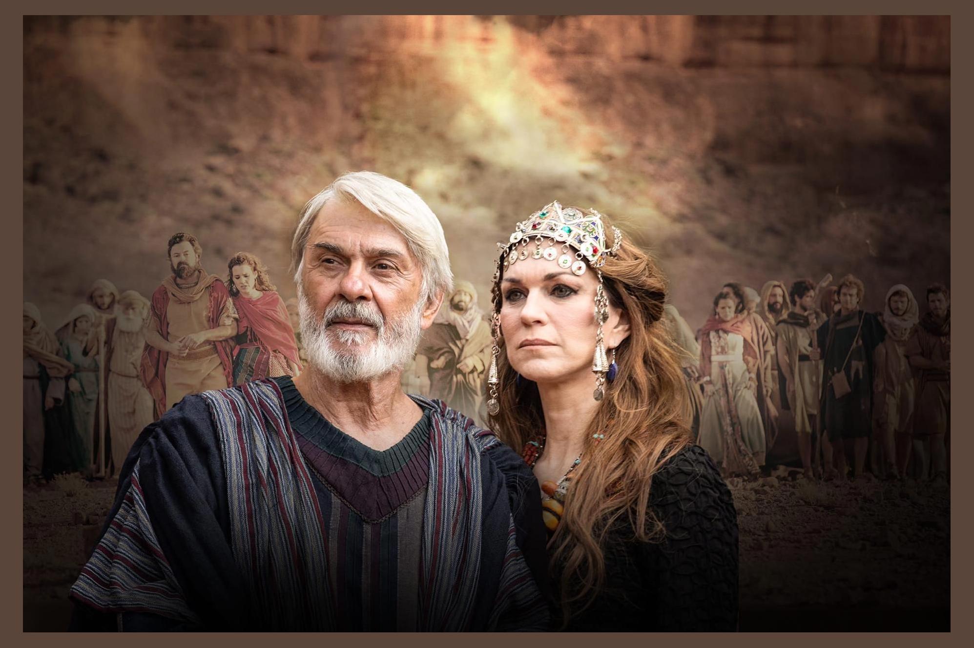 Novela Gênesis