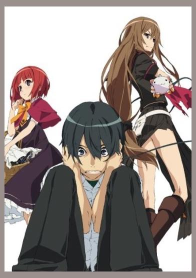 Ookami-san to Shichinin no Nakamatachi