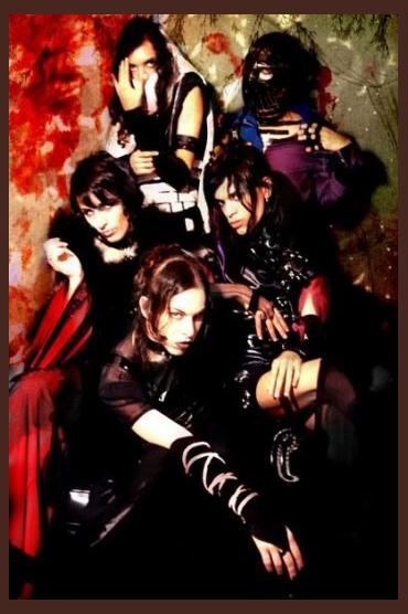 PsyGai photo 1