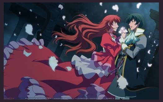 Romeo X Juliet photo 1