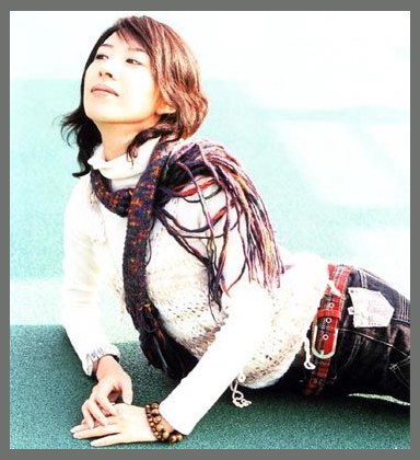 Romi Paku photo 1