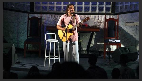 Rugido Reggae photo 1