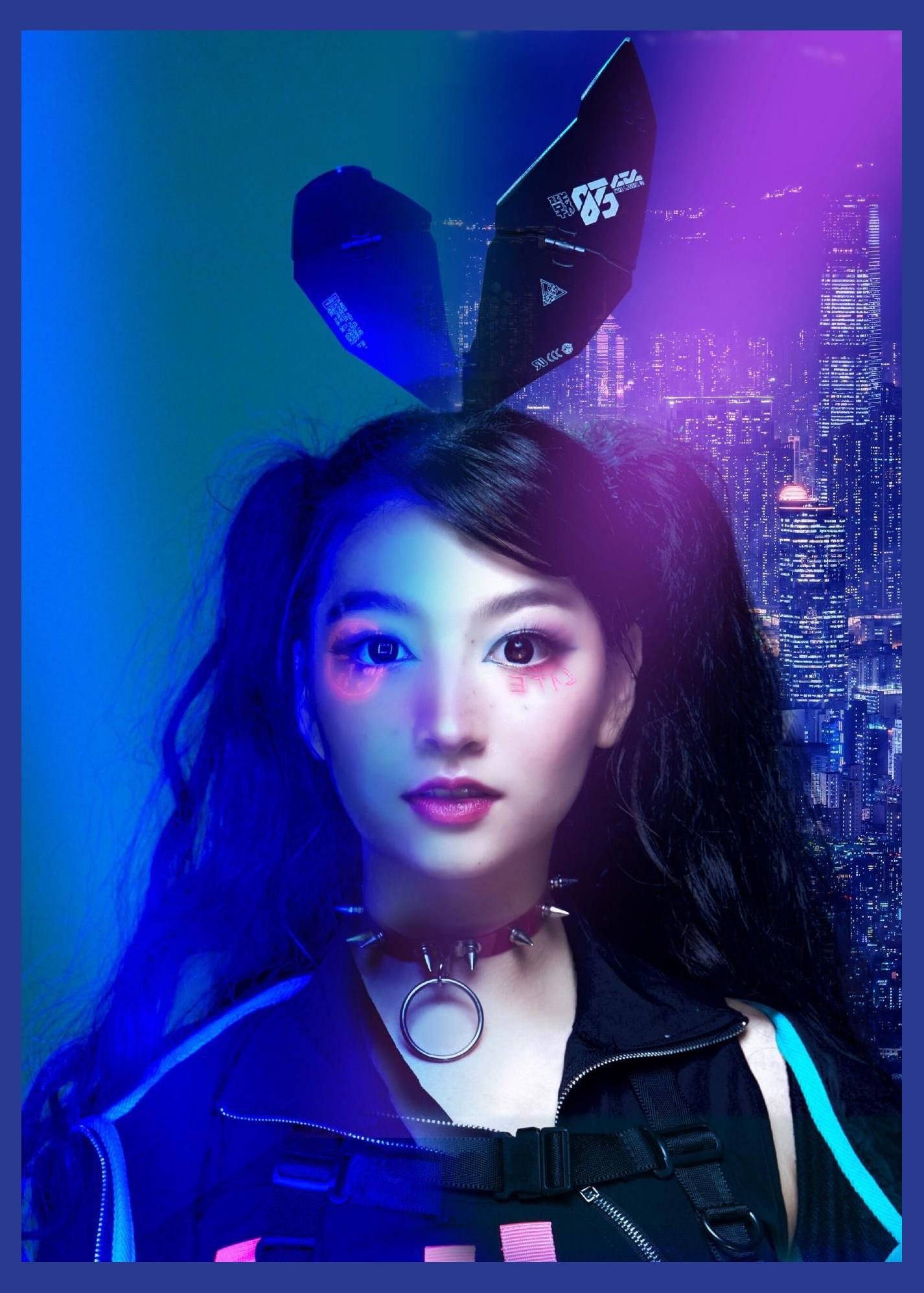 Sarina (Japão)