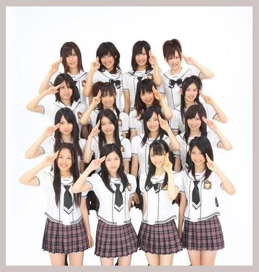 Ske 48 photo 1