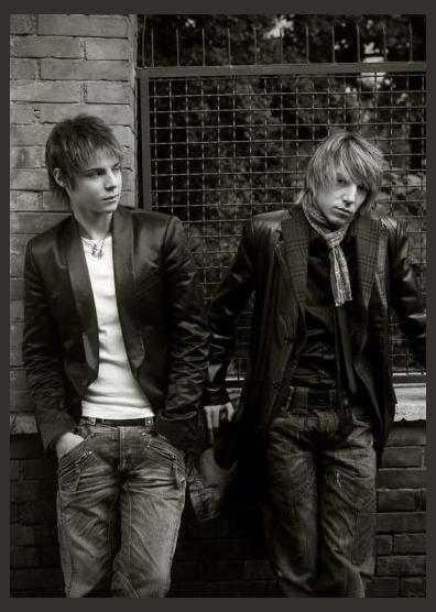 Sonhora photo 1