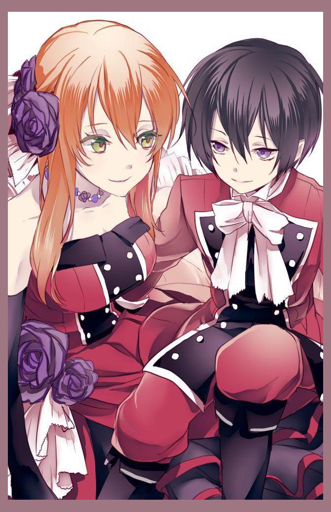 Soredemo Sekai Wa Utsukushii photo 1