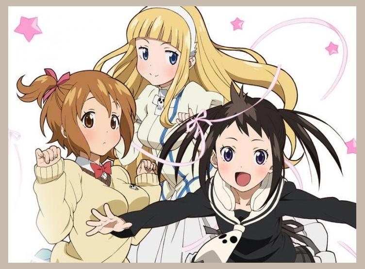 Soul Eater Not! photo 1