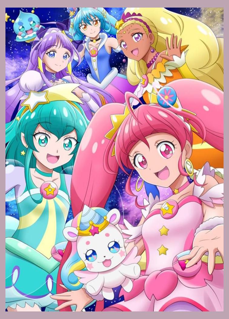 Star Twinkle Precure photo 1