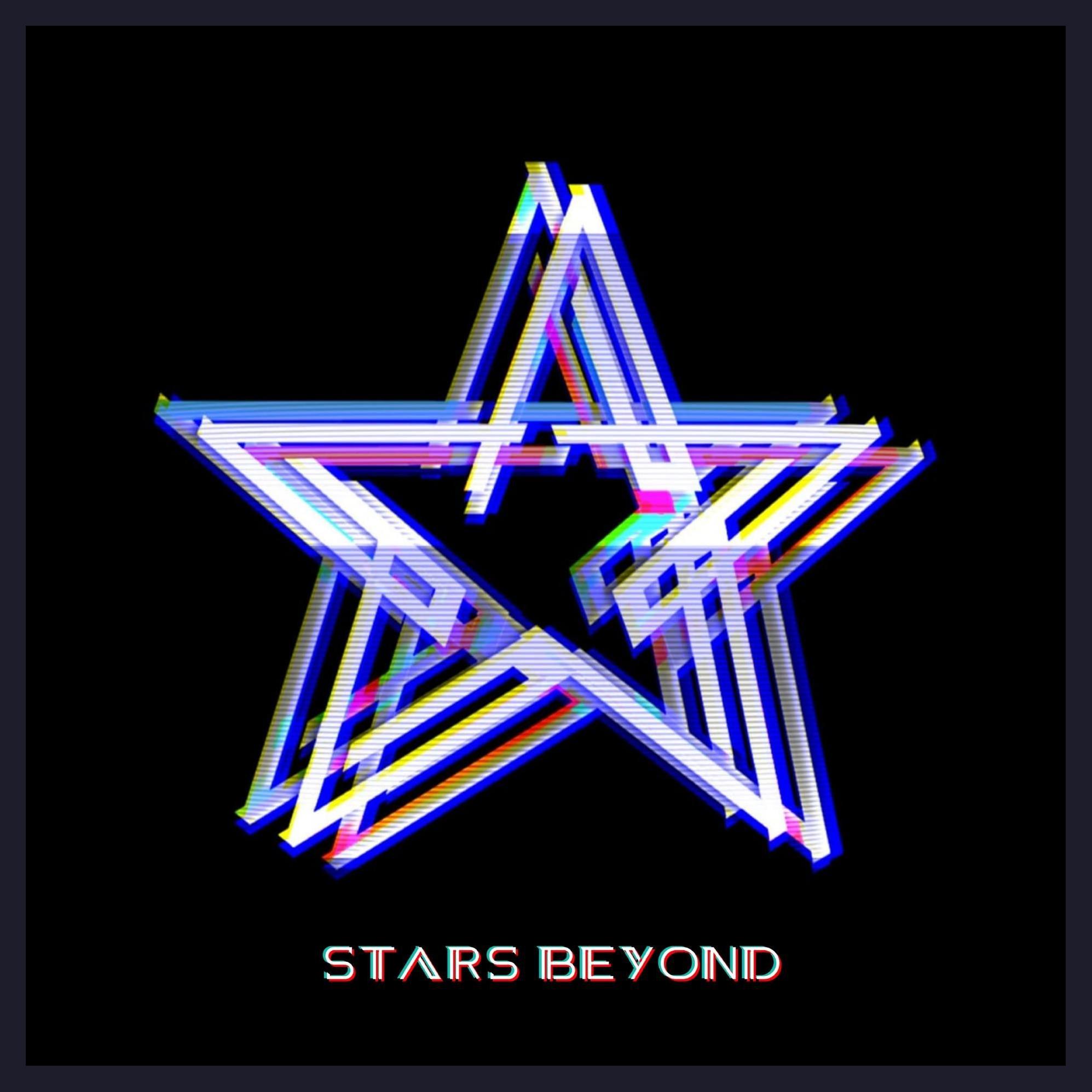 Stars Beyond photo 1