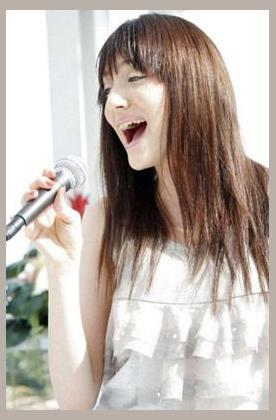 Stephanie (Jpop) photo 1
