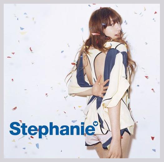Stéphanie photo 1