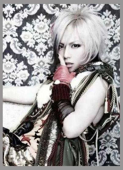 SuG photo 1