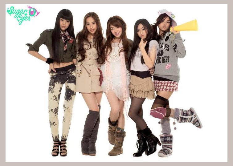 Sugar Eyes photo 1