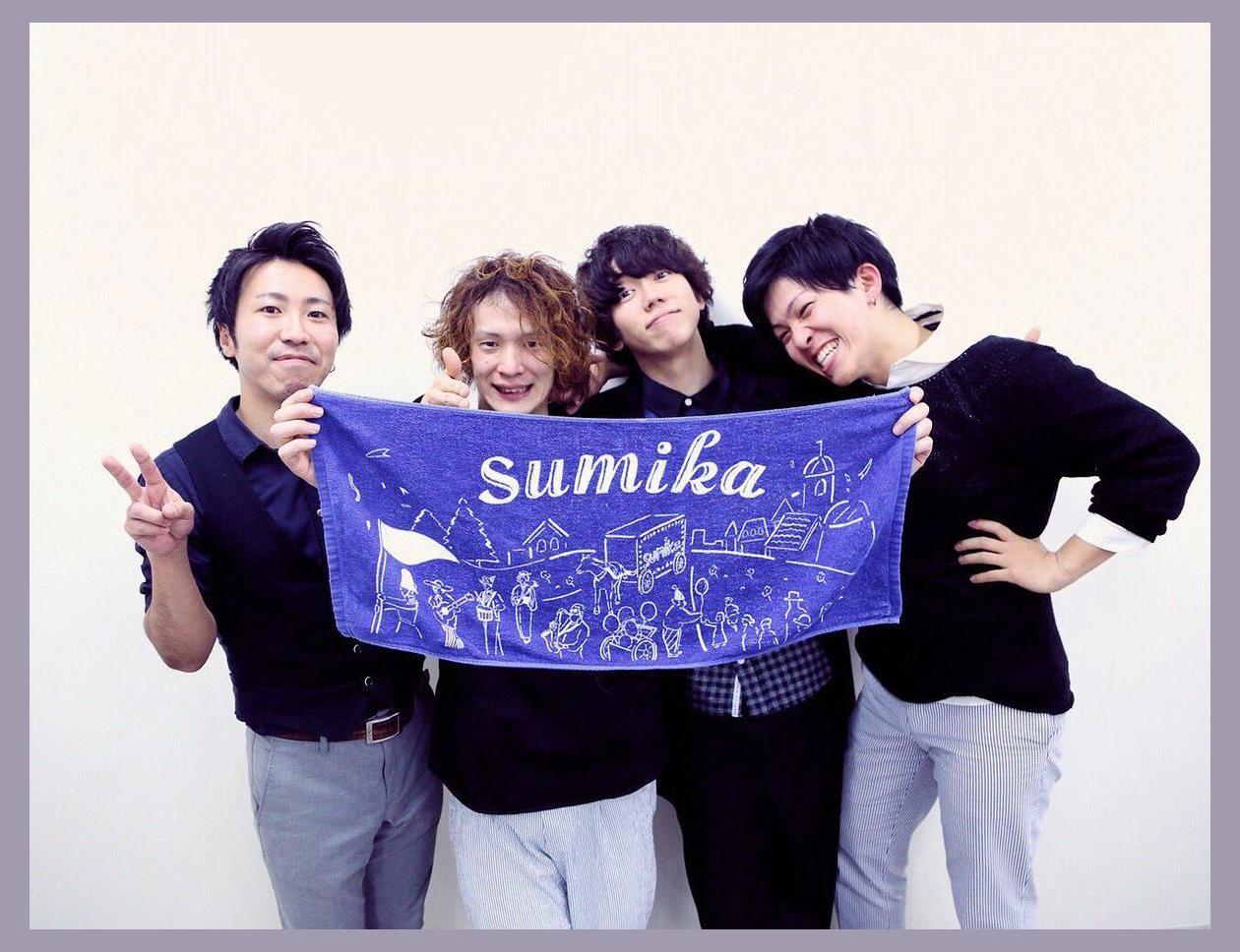 Sumika photo 1