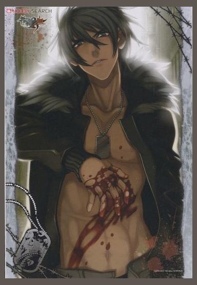 Togainu No Chi photo 1