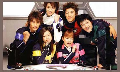 Tokusou Sentai Dekaranger photo 1