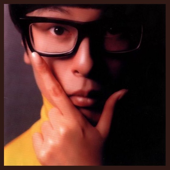 Towa Tei photo 1