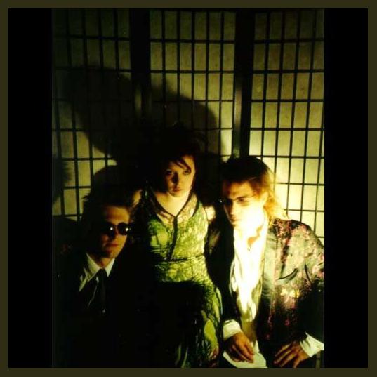 Trance To The Sun photo 1