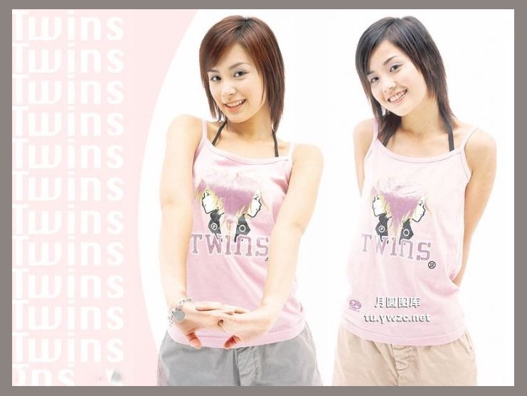Twins photo 1