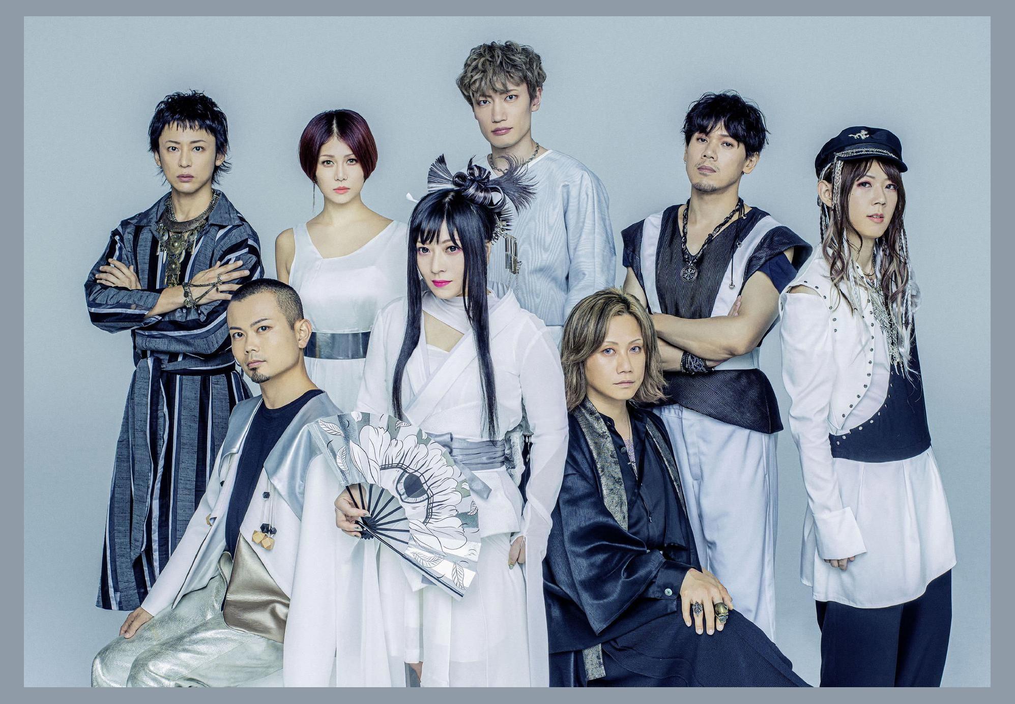 Wagakki Band