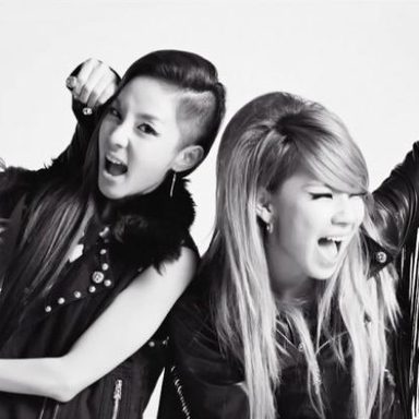 2NE1 photo 104