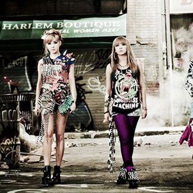 2NE1 photo 169