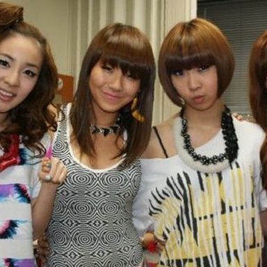 2NE1 photo 255