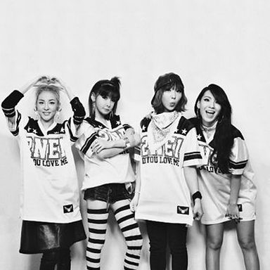 2NE1 photo 123