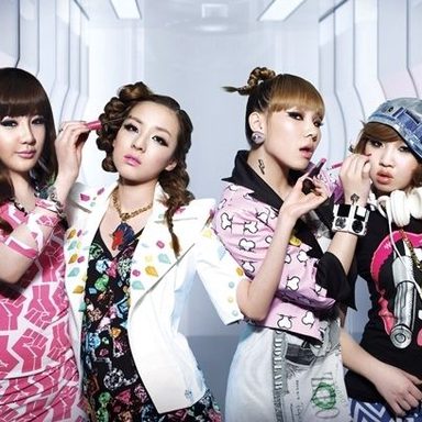 2NE1 photo 264
