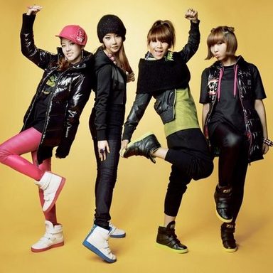 2NE1 photo 219