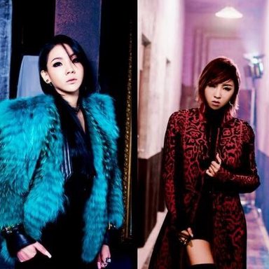 2NE1 photo 120
