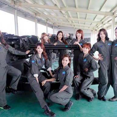 9MUSES photo 45