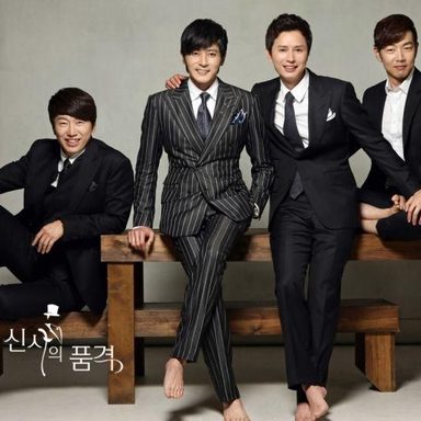 A Gentleman's Dignity