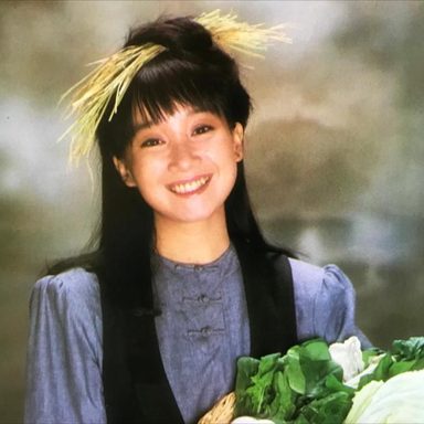 Agnes Chan
