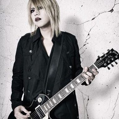 Ai (J-Rock)