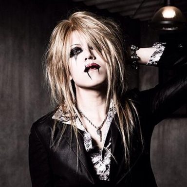 Ai (J-Rock)